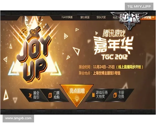 体验边锋游戏大厅,畅享丰富活动与精彩娱乐,尽在指尖欢乐世界 体验边锋游戏大厅,畅享丰富活动与精彩娱乐,尽在指尖欢乐世界