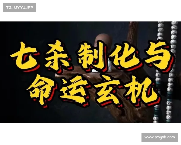 揭示命运之轮的五大奥秘探索方法助你掌握人生走向与命运玄机 揭示命运之轮的五大奥秘探索方法助你掌握人生走向与命运玄机
