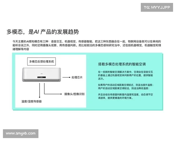 优化全球定位服务性能与精度的实用策略与应用指南 优化全球定位服务性能与精度的实用策略与应用指南