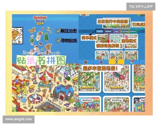 畅游嘻游记全面攻略与安装步骤详解让你轻松畅玩游戏世界 畅游嘻游记全面攻略与安装步骤详解让你轻松畅玩游戏世界