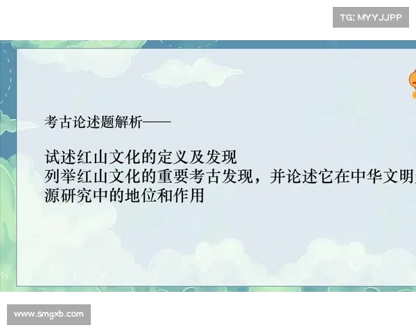 全球历史文化交汇的八大关键节点与文明碰撞的深远影响解析 全球历史文化交汇的八大关键节点与文明碰撞的深远影响解析