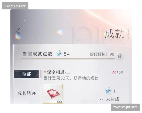 梦幻诛仙突破等级瓶颈的五大实用技巧轻松提升角色实力 梦幻诛仙突破等级瓶颈的五大实用技巧轻松提升角色实力