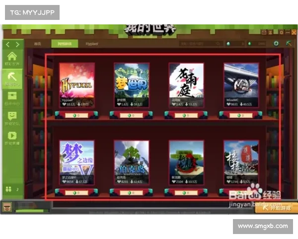 打造个性化梦幻游戏昵称的实用步骤与创意技巧分享 打造个性化梦幻游戏昵称的实用步骤与创意技巧分享