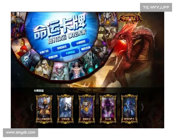 从魔法传承到命运扭转:艾格文的传奇与宿命之战 从魔法传承到命运扭转:艾格文的传奇与宿命之战